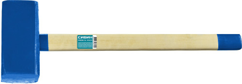 СИБИН 12 кг кувалда с деревянной удлинённой рукояткой / 20133-12